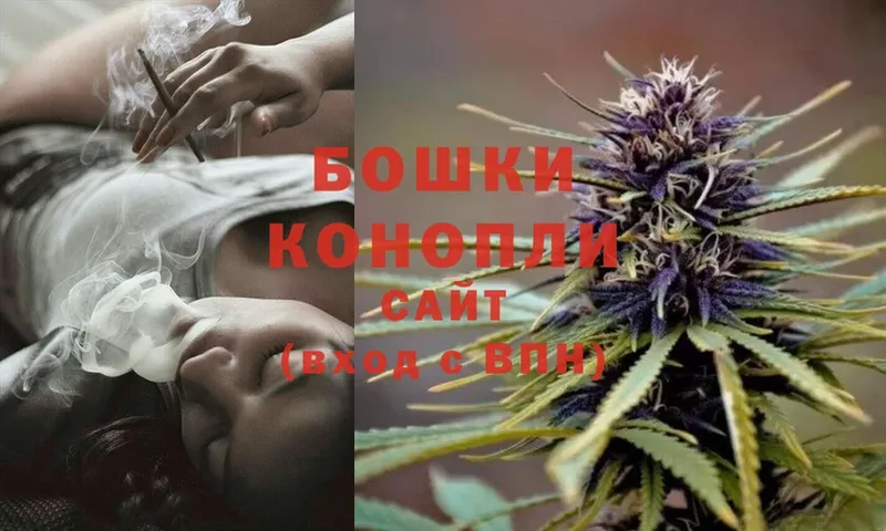 Каннабис THC 21%  Барыш 